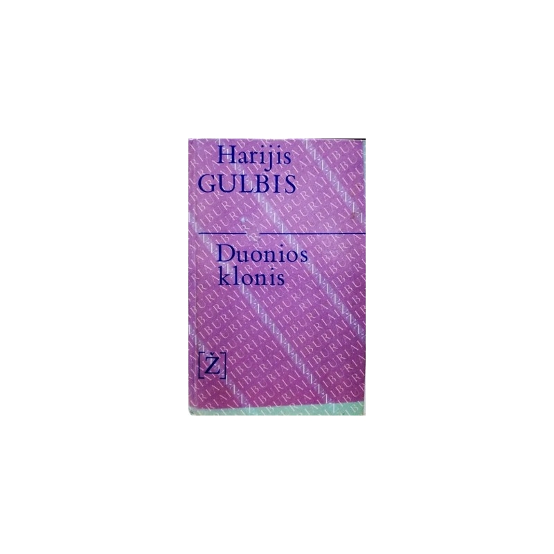 Gulbis Harijis - Duonios klonis