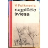 Folkneris Viljamas - Rugpiūčio šviesa