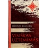 Braneris Džonas - Visiškas užtemimas