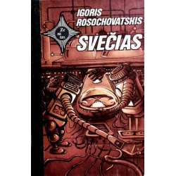 Rosochovatskis Igoris -...