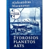 Muranovas Aleksandras - Žydrosios planetos akys