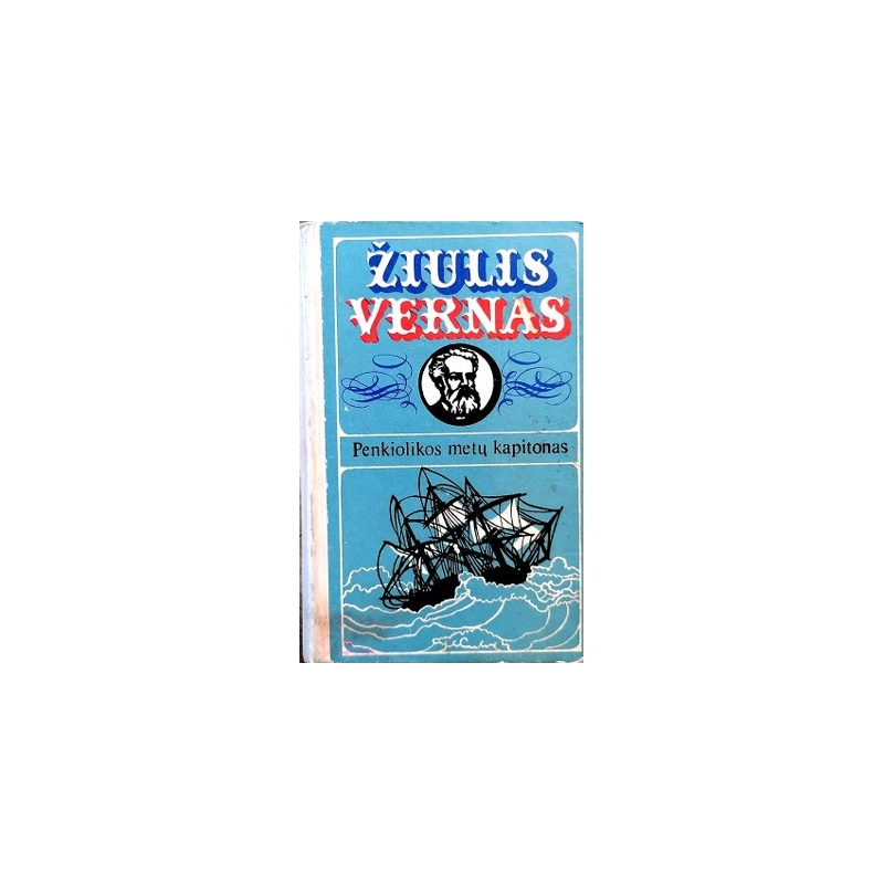 Vernas Žiulis - Penkiolikos metų kapitonas