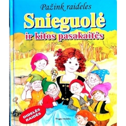 Snieguolė ir kitos pasakaitės (didelės raidės)