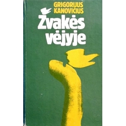 Kanovičius Grigorijus - Žvakės vėjyje