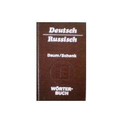 Daum Edmund - Worterbuch. Deutsch-Russisch