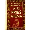 Petkevičius Vytautas - Visi prieš vieną