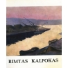 Paplauskienė Marija - Rimtas Kalpokas